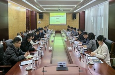 公司參加省科(kē)技(jì)成果轉化(huà)聯合體(tǐ)（試點）建設研討(tǎo)會(huì)