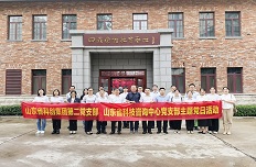 公司黨支部與集團第二黨支部開(kāi)展“銘記曆史  不(bù)忘初心”主題黨日(rì)活動