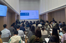 2024年(nián)省技(jì)術(shù)經紀人(rén)培訓班 咨詢中心進行(xíng)《技(jì)術(shù)合同認定登記》專項授課