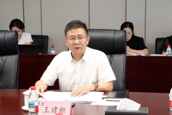 山(shān)東(dōng)科(kē)創召開(kāi)加強資金(jīn)管理(lǐ)專題會(huì)議(yì)暨司庫建設二期部署會(huì)
